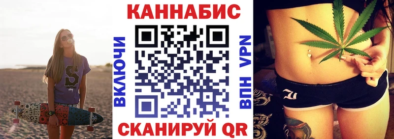 Купить наркотики Тавда Alpha-PVP  Гашиш  Каннабис  АМФЕТАМИН  Галлюциногенные грибы  КОКАИН 