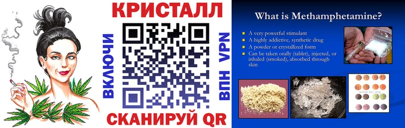 Amphetamine 98%  shop какой сайт  Тавда 