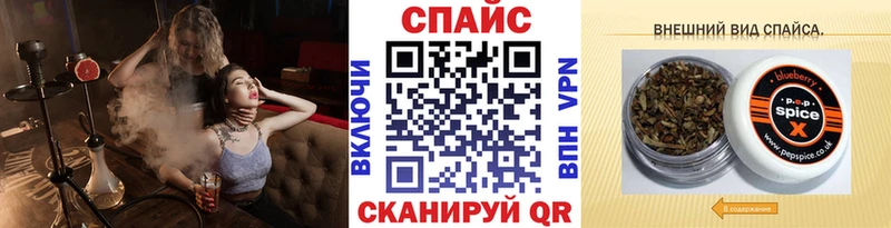 БУТИРАТ Butirat  где найти   Тавда 