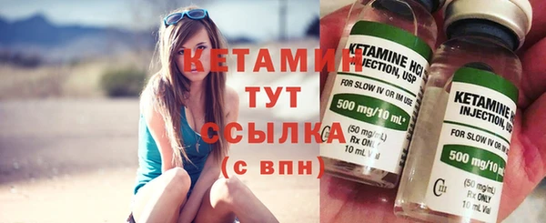 прущая мука Нягань