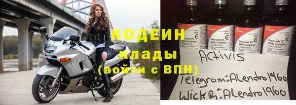 прущая мука Нягань