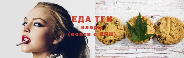 дурь Беслан