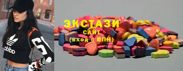 прущая мука Нягань