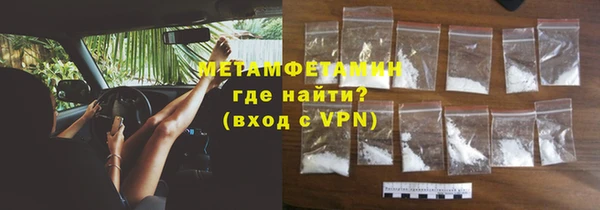 прущая мука Нягань