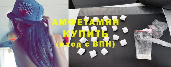 ECSTASY Чегем