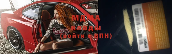 прущая мука Нягань