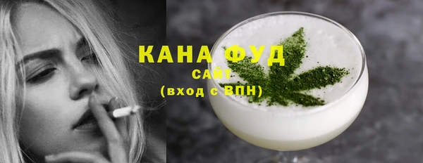 меф VHQ Нязепетровск
