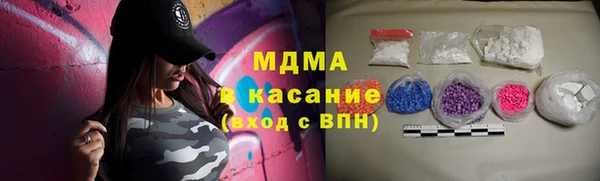 прущая мука Нягань