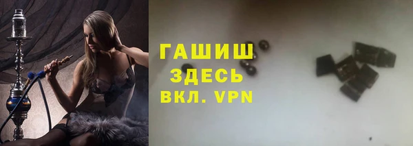 прущая мука Нягань