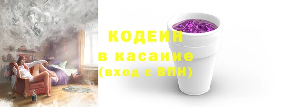 сатива Волоколамск