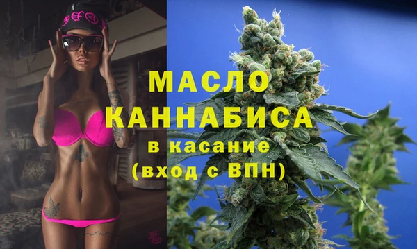 меф VHQ Нязепетровск