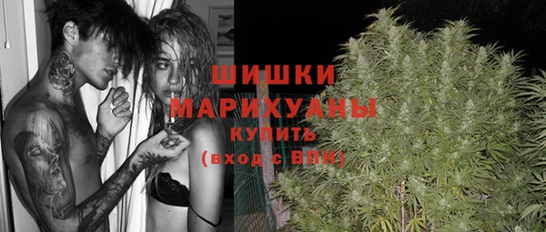 меф VHQ Нязепетровск