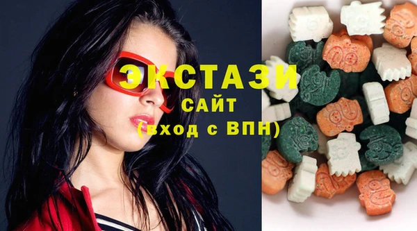 тгк Няндома