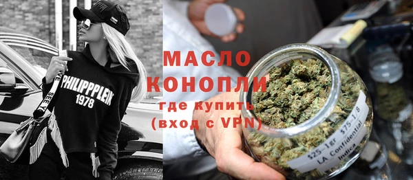 кокаин VHQ Вязники