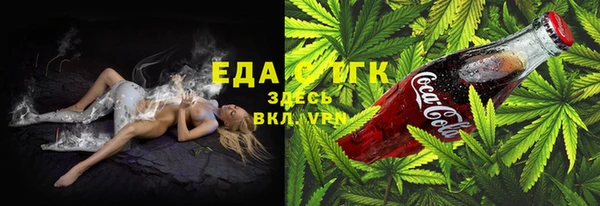 тгк Няндома