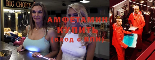 тгк Няндома