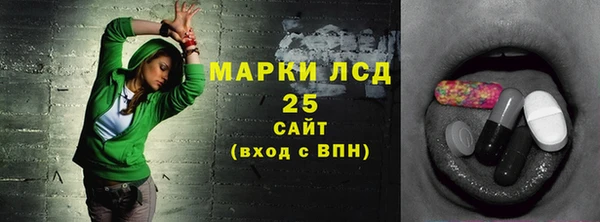 прущая мука Нягань