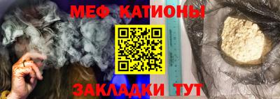 круглые Волжск
