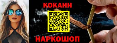 круглые Волжск