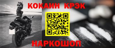 СК Азнакаево