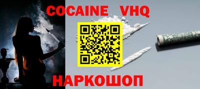 круглые Волжск