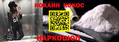 круглые Волжск
