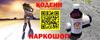 ALPHA-PVP Азнакаево