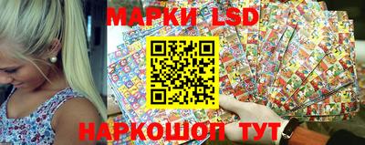 гашишное масло Волжский