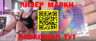гашишное масло Волжский