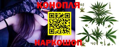 трава Волгодонск