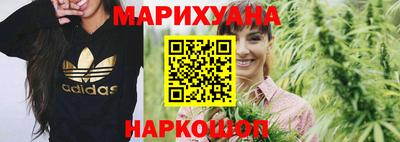 трава Волгодонск