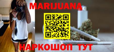 трава Волгодонск