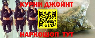 круглые Волжск