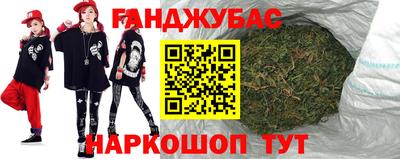 ALPHA-PVP Азнакаево