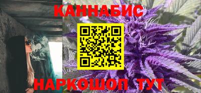 кокаин премиум Абакан