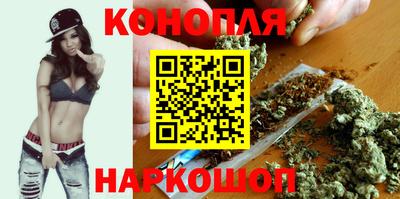 кокаин премиум Абакан