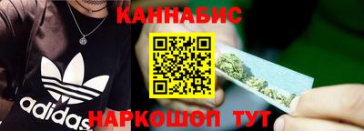 круглые Волжск