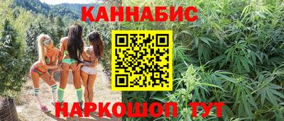 кокаин премиум Абакан