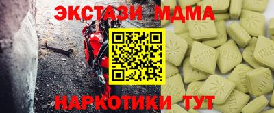 трава Волгодонск