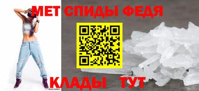 гашишное масло Волжский