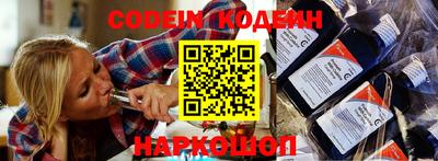 круглые Волжск