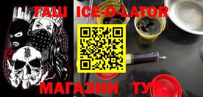 ALPHA-PVP Азнакаево