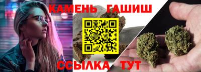 ALPHA-PVP Азнакаево