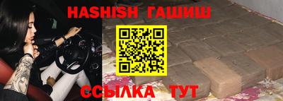 ALPHA-PVP Азнакаево