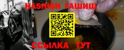 круглые Волжск