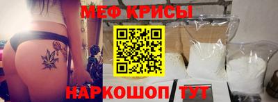 трава Волгодонск