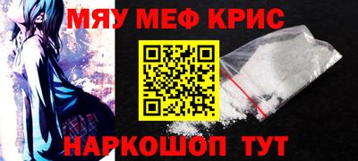 ALPHA-PVP Азнакаево