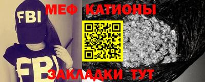 круглые Волжск